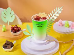 红枣姜撞奶-小柠快跑·手打柠檬茶(万松园店)