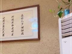 -庭苑饭香·生态餐厅(动物园店)