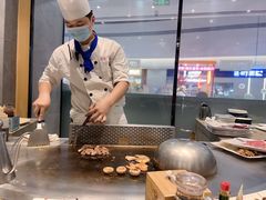 -上渔铁板烧(熙悦汇店)