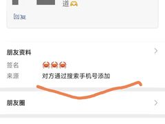-青年公社烤鸭(熙悦天街店)