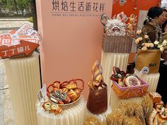 -合景·悠方(成都店)