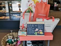 零售区-星巴克(南京同曦万尚城店)