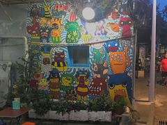 -猫咪博物馆(顶澳仔猫街店)