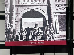 -内蒙古将军衙署博物院