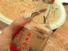 -那家老院子(云峰街店)