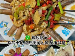 -小海豚•老字号海鲜餐厅(天涯店)