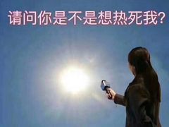 -西粉堂新疆米粉(朝外店)