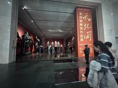 -中华艺术宫(上海美术馆)