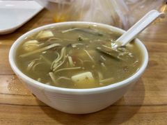 咸马糊-田三卷馍(火车站店)