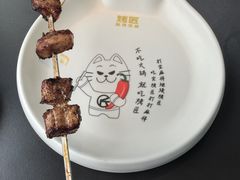 -烤匠麻辣烤鱼(IFS店)