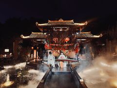 -濮园 · 四合院餐厅