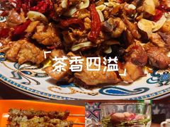 -杨乐辣子鸡(和田一街店)