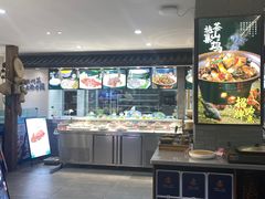 -滁香园·滁州菜(琅琊山店)
