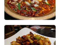 红糖糍粑-蜀都丰 正宗水煮鱼(建德天城店)