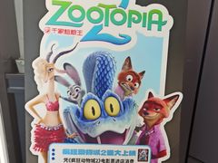 -千家粗粮王(MOMOPARK店)