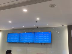 -爱康国宾体检中心(顺平分院)