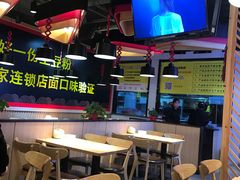 -户大姐土豆粉(国贸店)