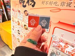 -南京大牌档(崇文门国瑞店)