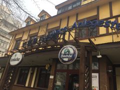 门面-申德勒加油站餐厅(三里屯北小街店)