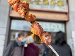 -马凯餐厅(地安门店)