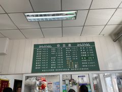 -大益烤鸡