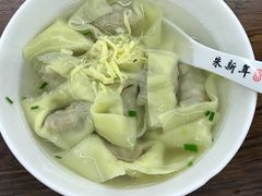 -朱新年·苏式汤团·面点(北寺塔店)
