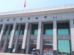 -金寨县革命博物馆