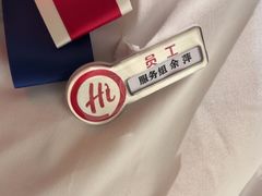 -海底捞火锅(亲子主题北金鹰店)