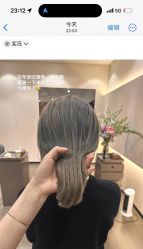 -悦Salon发型设计