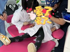 -精德口腔·种植修复·儿牙中心(财富中心店)
