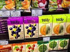-中部国际机场