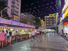 -港华水果街(港华广场店)