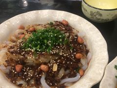 -老幺泉水鸡