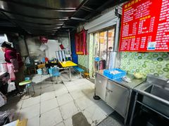 -笑云开汤包店(网巾市店)