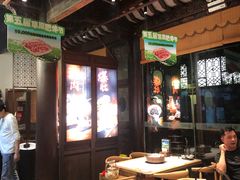 -东门口·鲜爆肚涮肉·烧烤(老门东店)