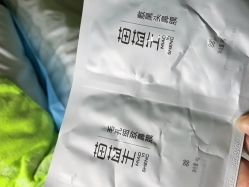 -苗医生0感祛痘连锁