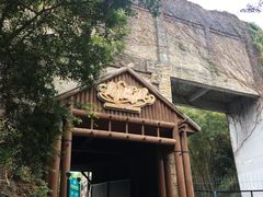 -东部华侨城
