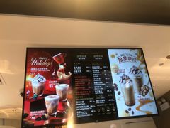 -Peet's Coffee皮爷咖啡(豫园店)