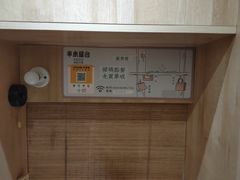 -独食火锅·半米屋台(直营总店)