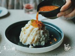 -半山腰·云南菜(侨福芳草地店)