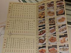 -凤凰楼酒家·粤宴点心(华强北店)