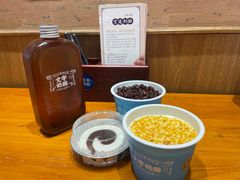 -文宇奶酪店(南锣鼓巷店)