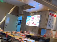 -争鲜回转寿司(东方银座店)