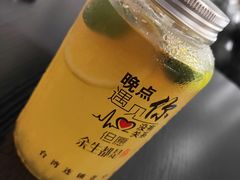 -8锅臭臭锅·正宗台湾小火锅(中心五路店)