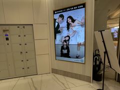 -海马体照相馆(环贸iapm大师爱情店)