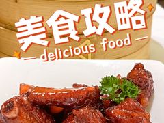 -翡翠拉面小笼包(岭南新天地店)
