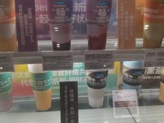 -Blueglass酸奶(华贸购物中心店)
