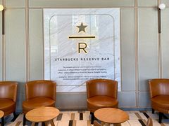 -星巴克臻选(珠海富华里店)