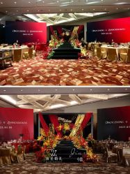 点击看大图 -广州富力君悦大酒店·宴会厅