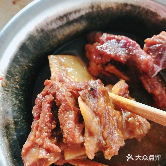 菜洲牛肉定(普明分店)